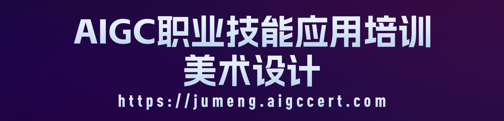 Zhihu banner for @omega