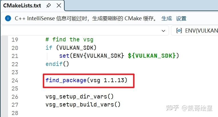 CMake 项目配置依赖库的方法 - 知乎