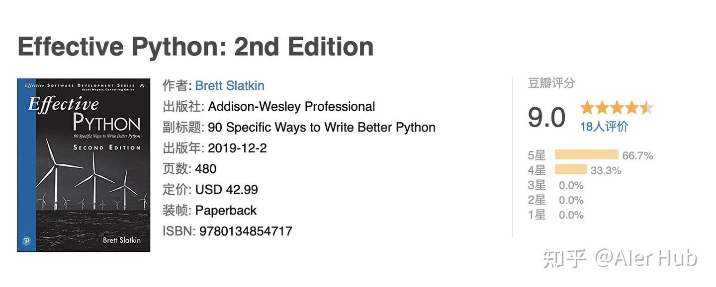 豆瓣高分书！Python编程从入门到进阶都有！ - 知乎