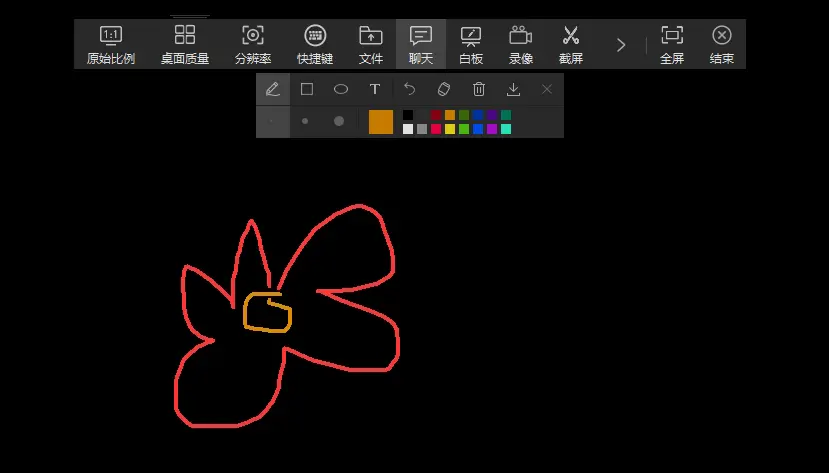 远程桌面软件测评 _ ToDesk功能体验 _远程办公
