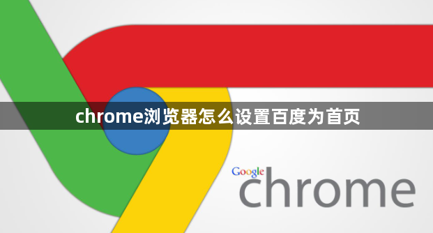 chrome怎么读图片