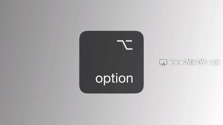 苹果电脑上神奇的option键巧用option键提升效率