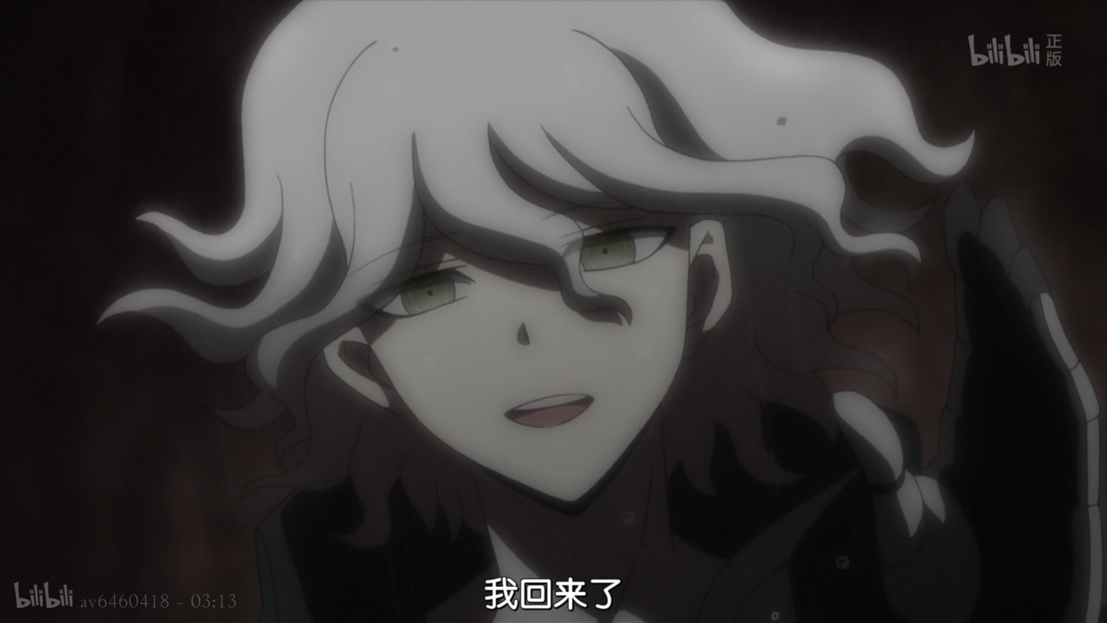 动漫作品里有哪些著名的学校?