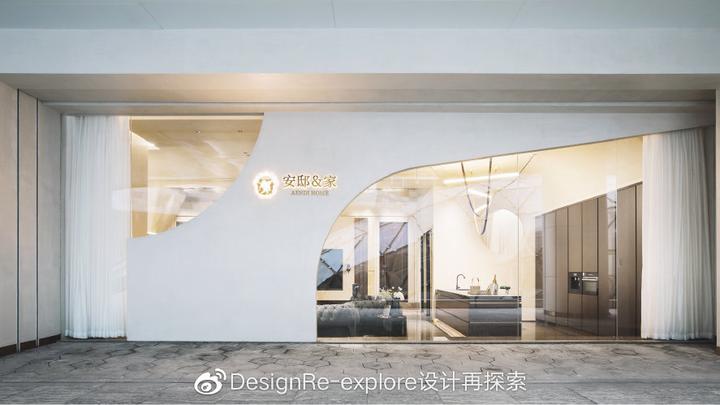 深圳造就设计《安邸＆家》荣膺2022 IDA国际设计大奖 - 知乎