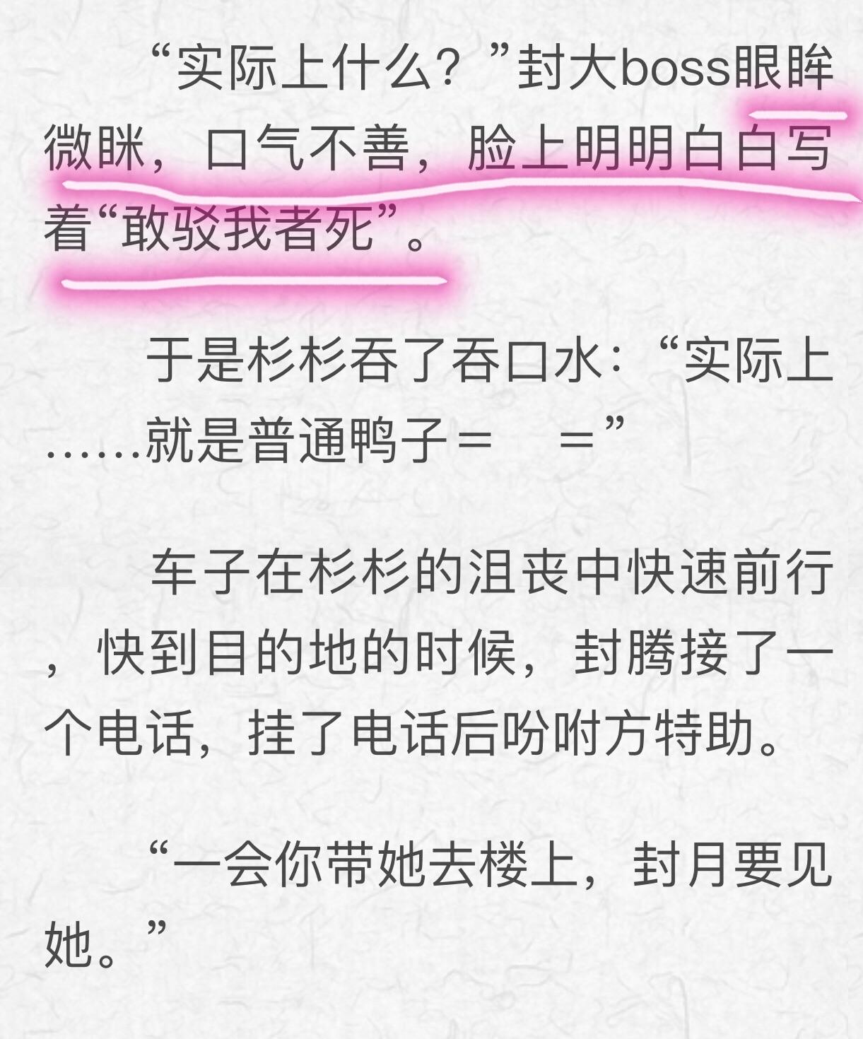 以顾漫三部曲为例影响演员会否因为电视剧中角色而大红的因素有哪些
