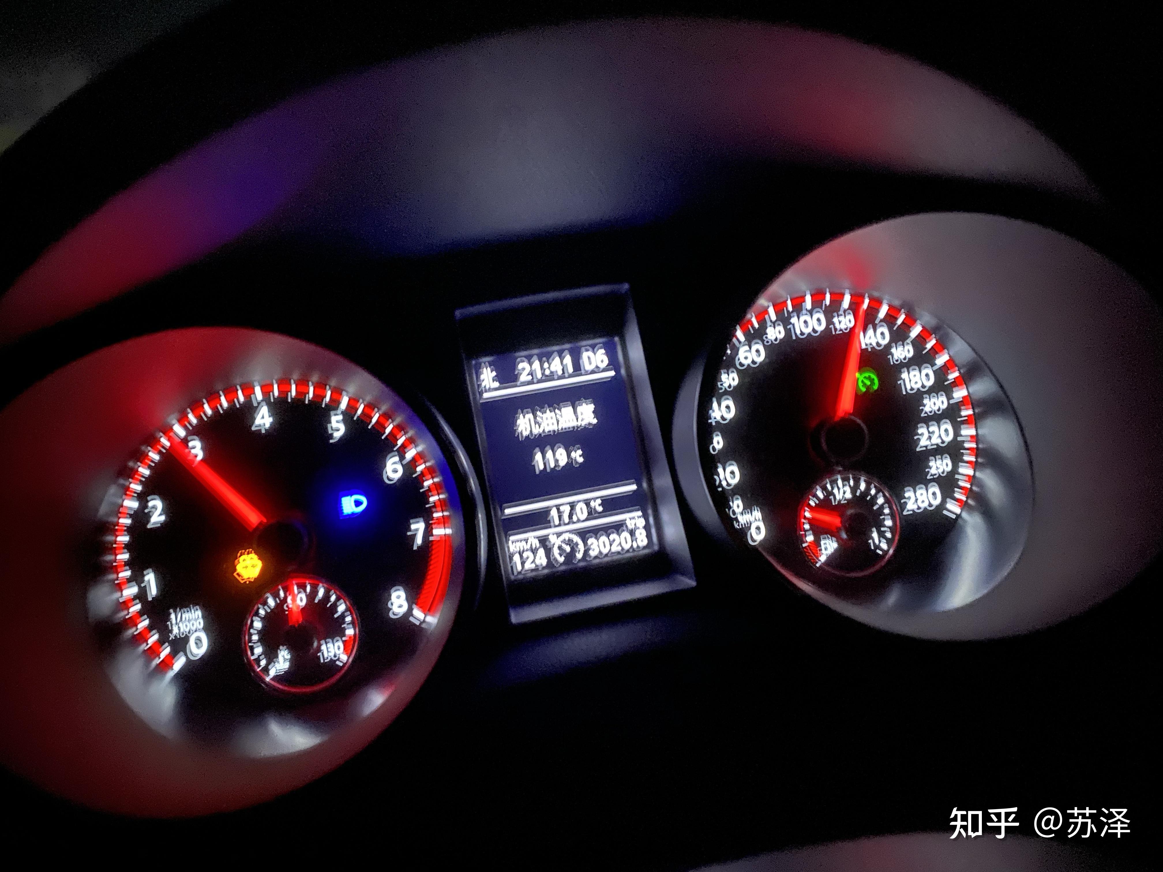 大众ea888发动机正常开机油温度117比冷却液96高20度什么鬼