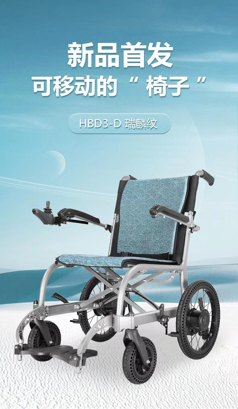 拒绝高薪扎根巷弄——桑会庆让老小区重足球直播- NBA直播- 世界杯直播- 专业赛事超清直播Live新“活”过来