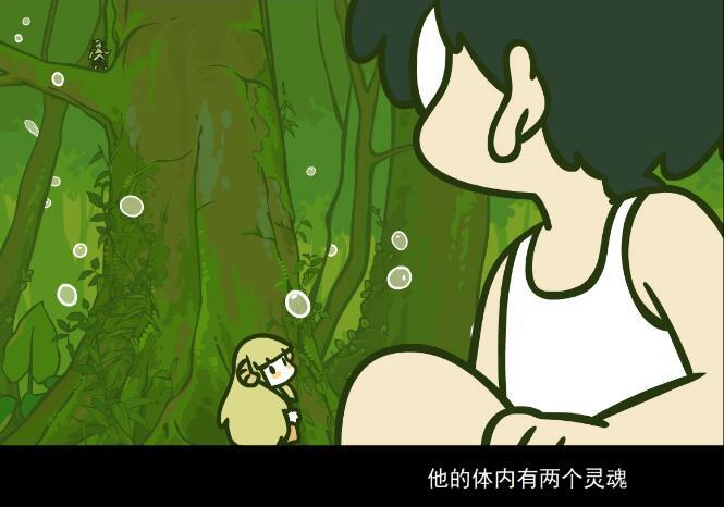 《罗小黑战记》:从黑咻到阿根的畅想 - 知乎