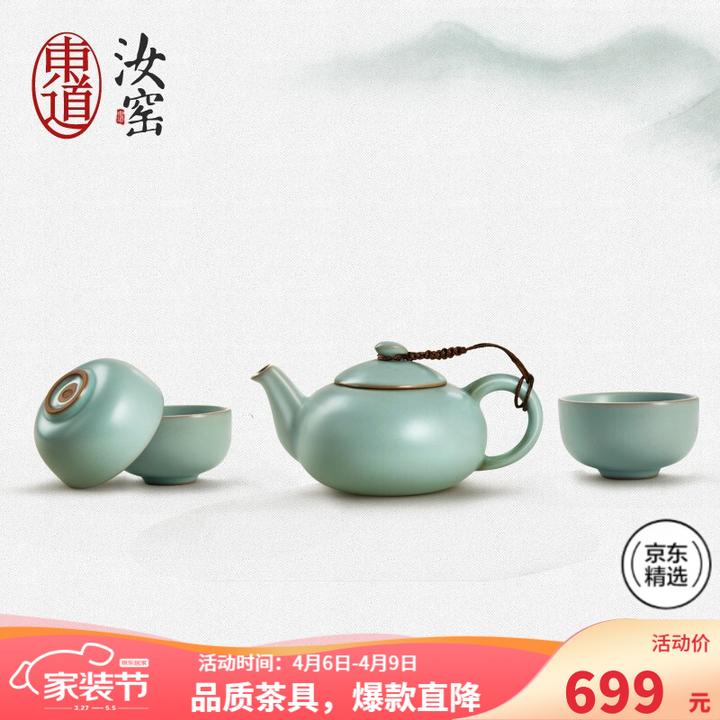 一看就会（2021茶具展）2020年最新茶具，(图28)