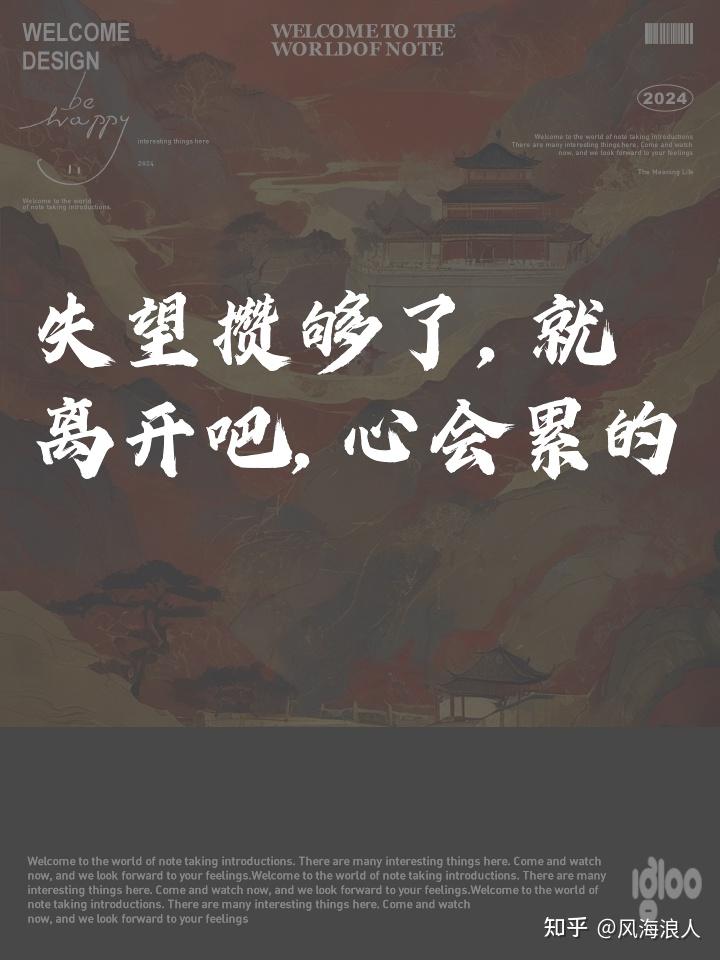 男朋友为了事业和我分手了要做朋友我快抑郁了该怎么办