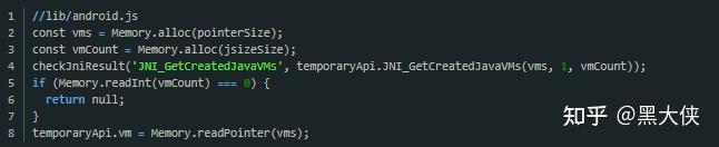 Frida-java之源码阅读 - 知乎