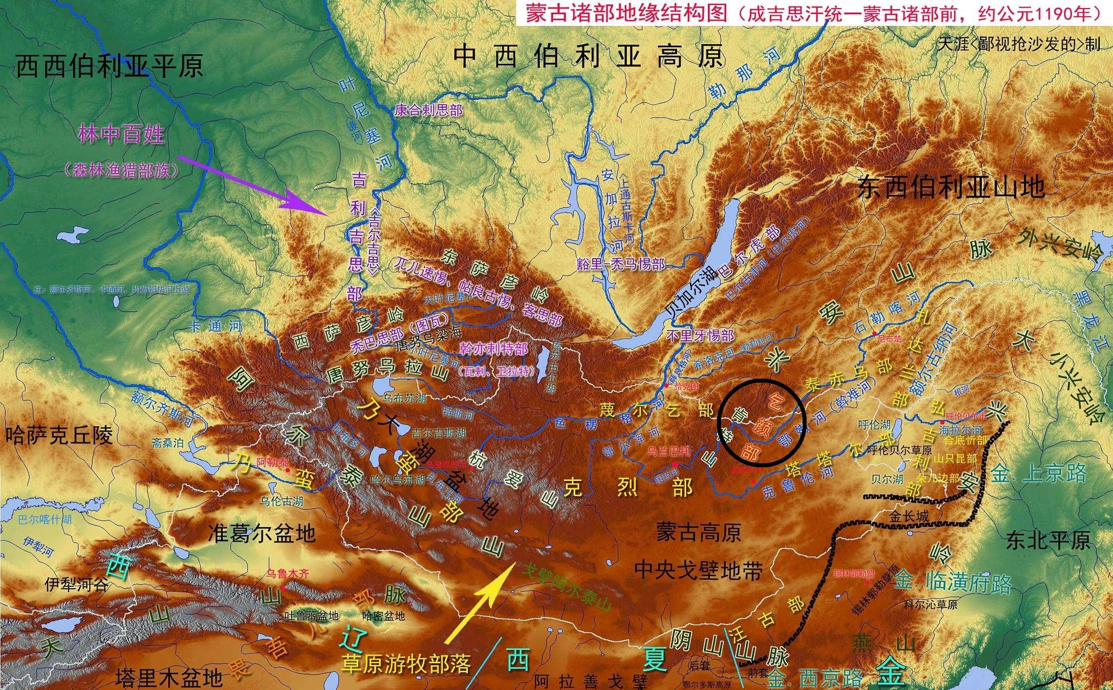 成吉思汗到底是中國人還是外蒙古人