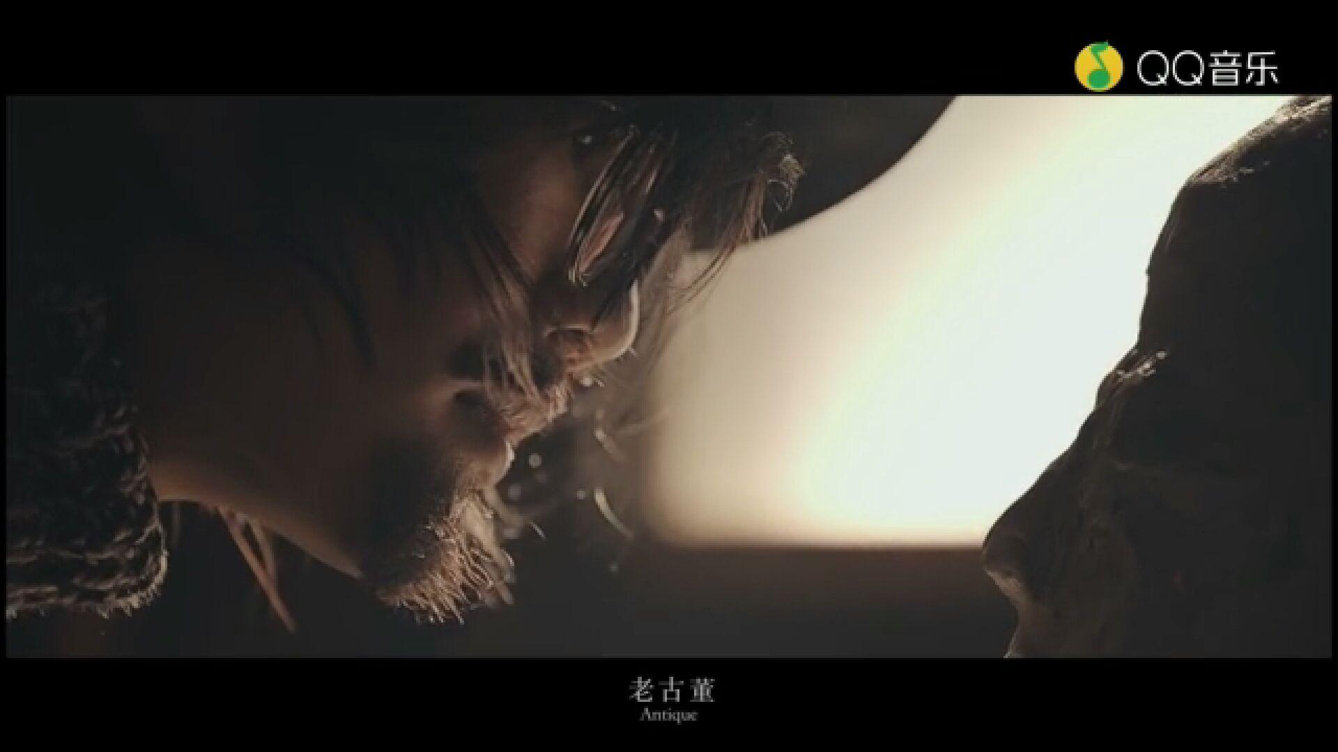 如何评价许嵩新专辑的主打歌曲《老古董》? - 知乎