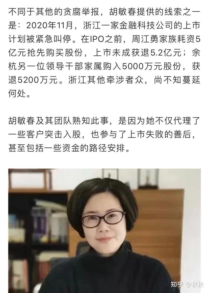 有哪些可能的原因?