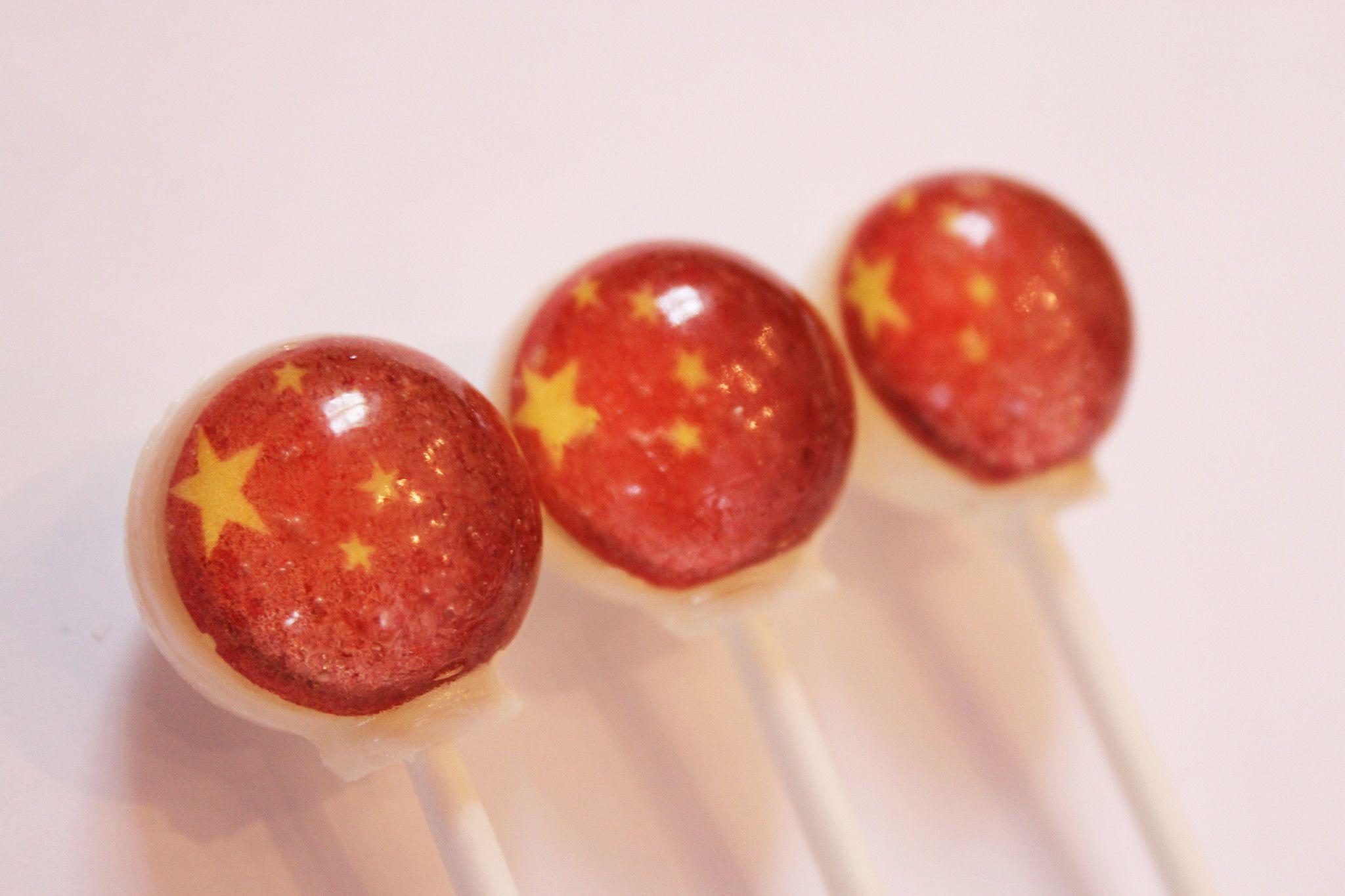 你见过什么好看的中国国旗元素的图片