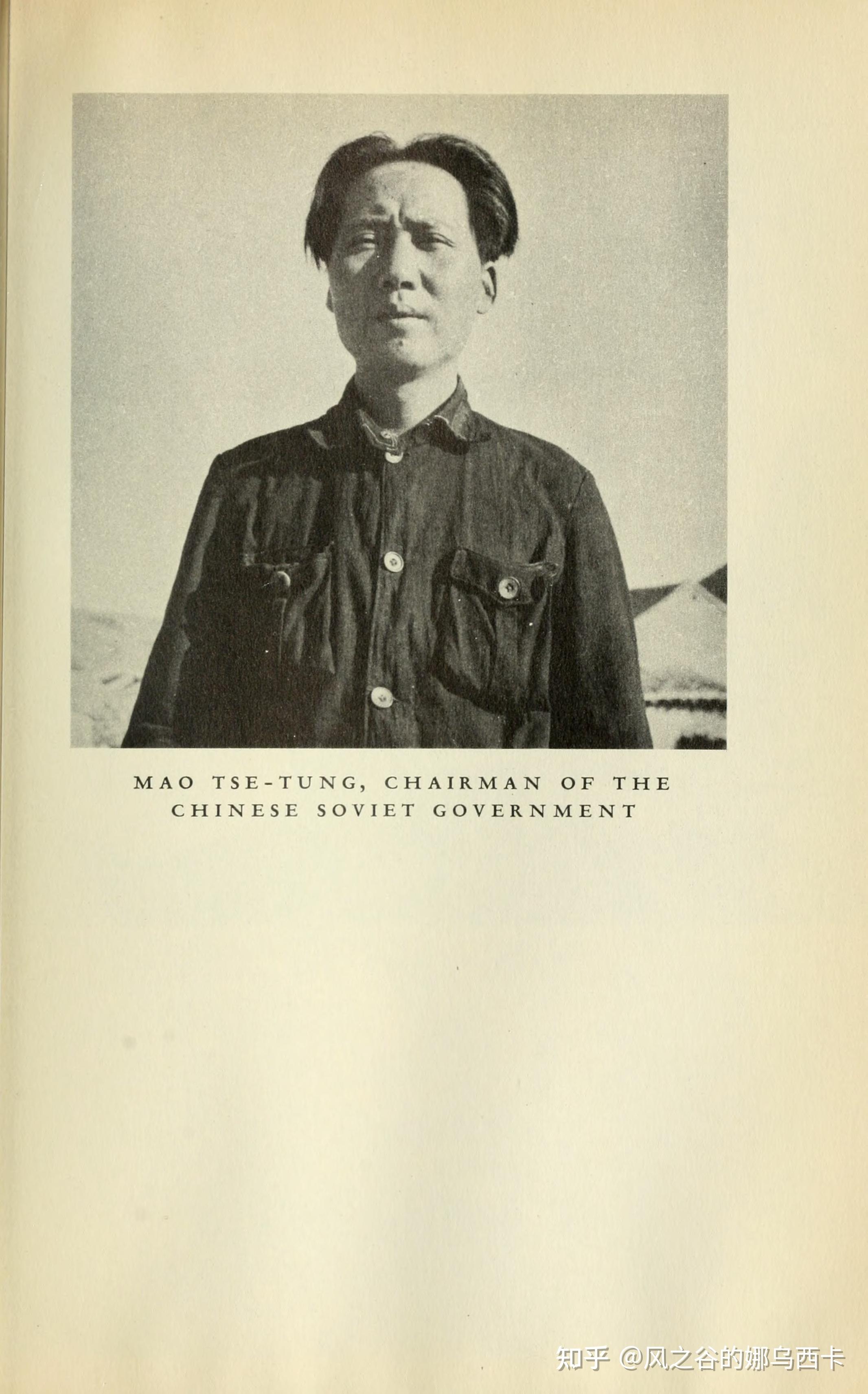 Edgar Snow,Red star over China ,1937,1938,埃德加·斯诺,西行漫记(红星照耀中国),1937,1938 ...