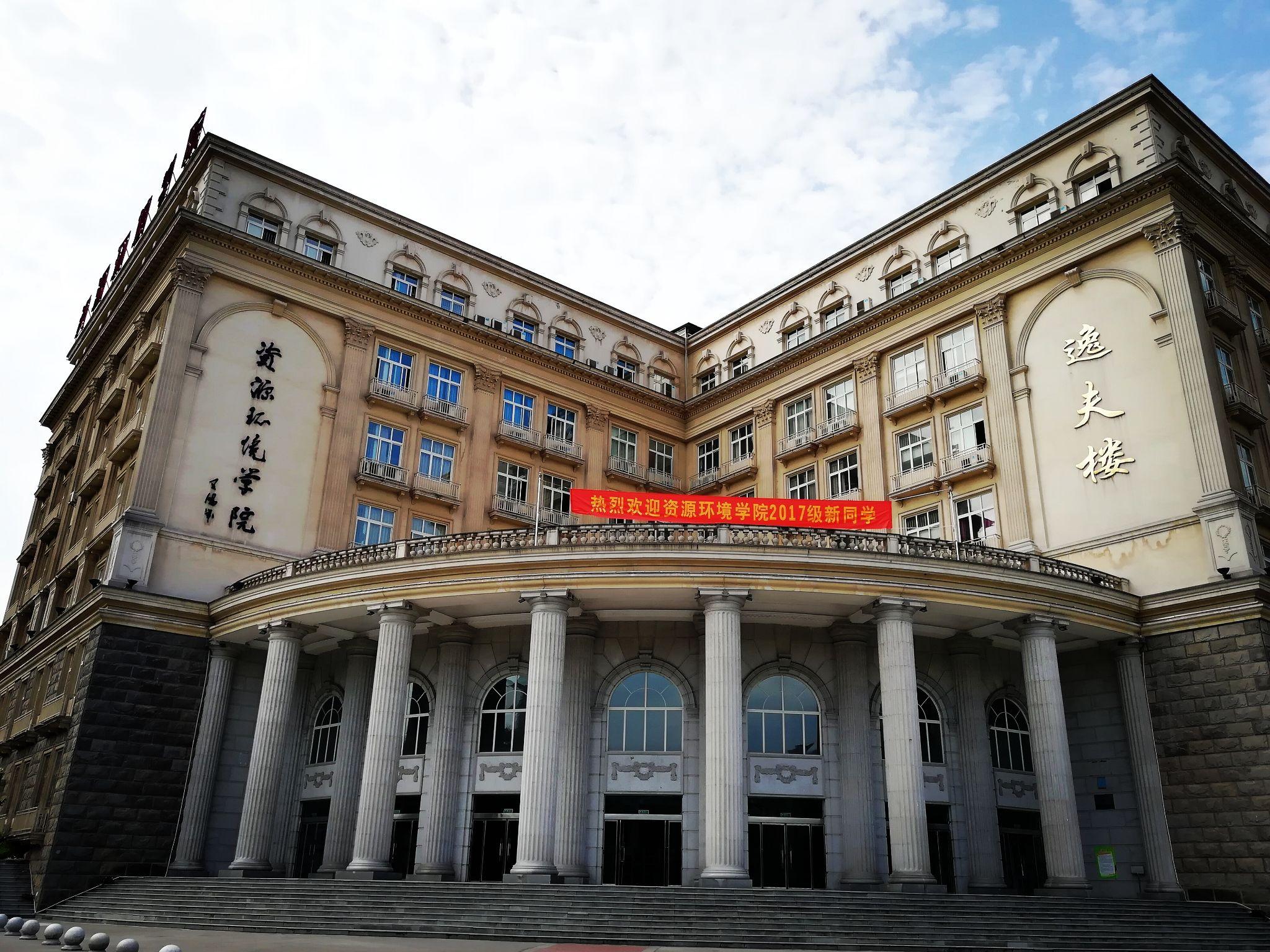 江南大学西南大学河海大学文科生选一个的话哪个比较好呢可以详细说说