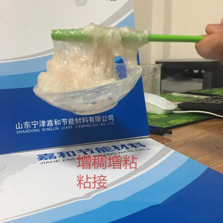 预糊化淀粉的使用方法和增稠粘接的效果有哪些? - 知乎