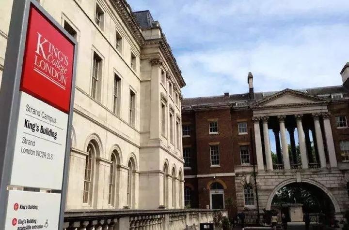 伦敦大学国王学院世界排名及专业排名(ARWU) - 知乎
