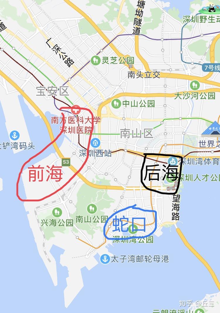 如何详细区别深圳市南山区的前海后海蛇口