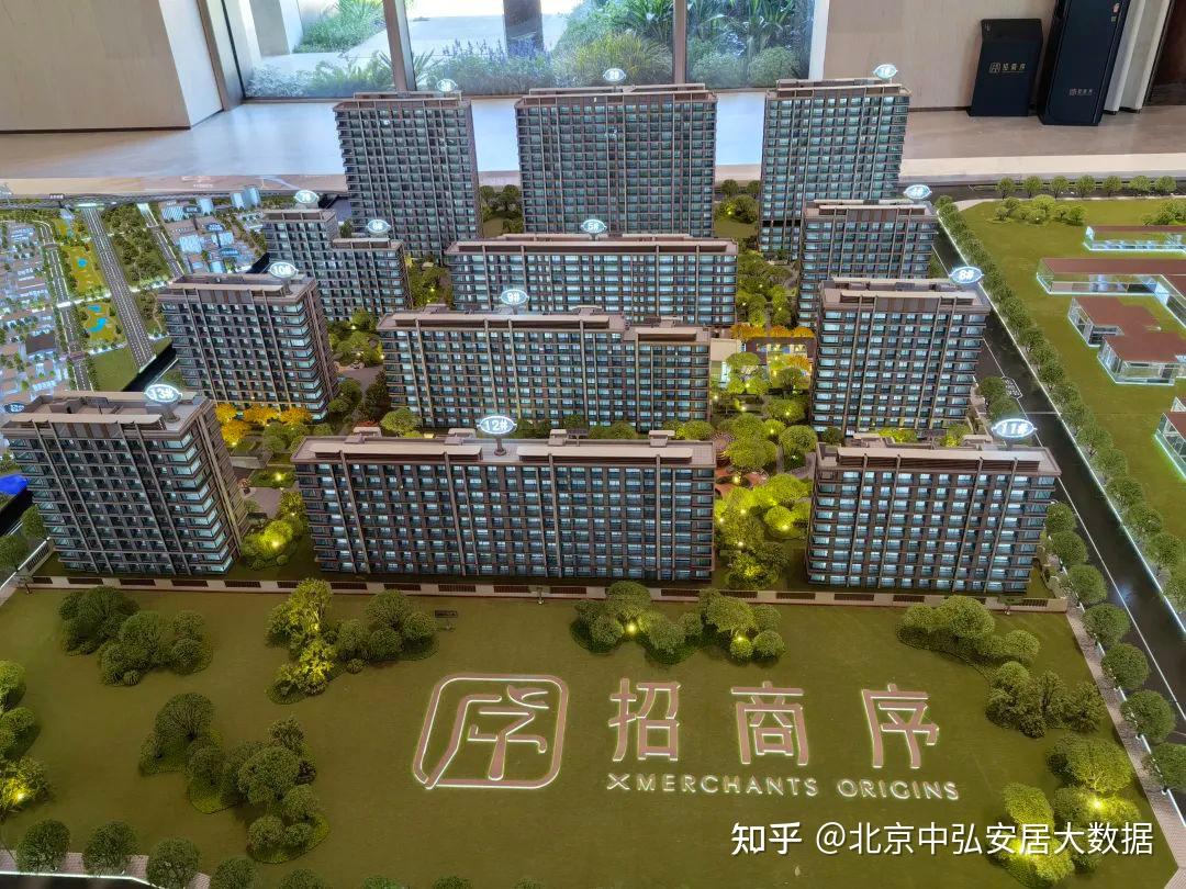 地铁亦庄线增设一站！亦庄招商序vs北京润府雲萃谁更香？ - 知乎