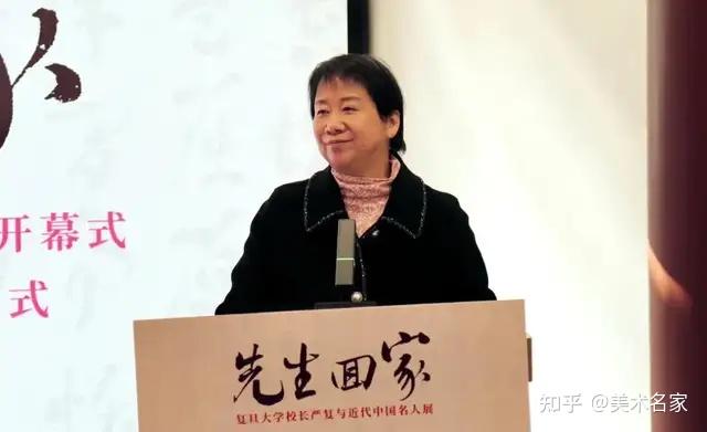 先生回家，墨宝“新”归——严复特展暨《复旦大学档案馆藏书画集萃》首发 - 知乎