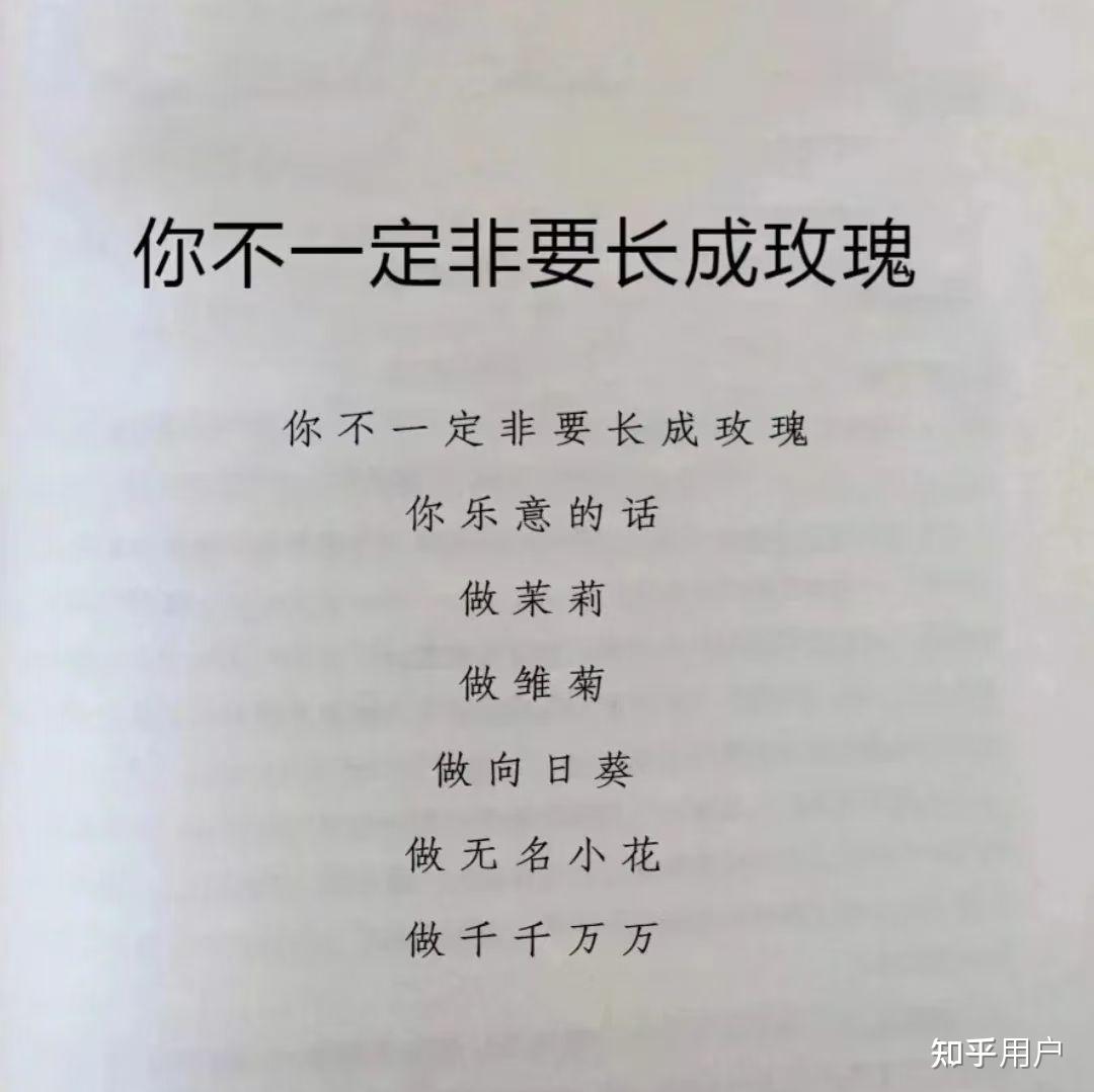懂事到心疼自己是什么感受