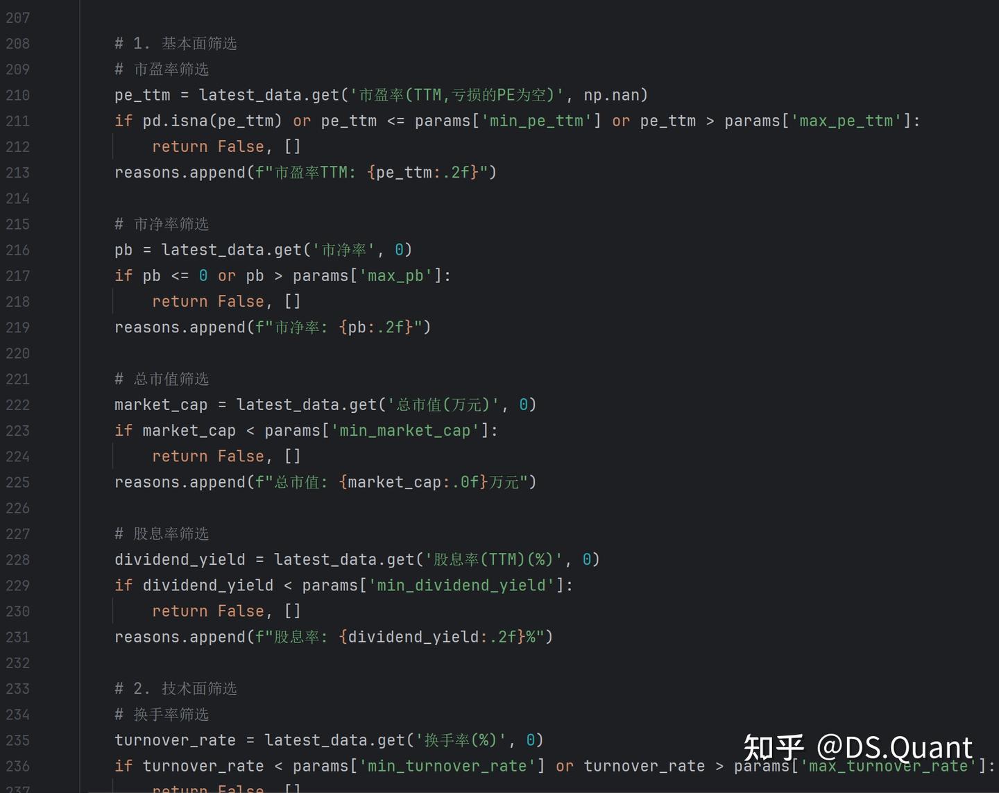 散户可以使用Python做量化交易吗？——A股市场个人投资者的程序化辅助交易指南- 知乎