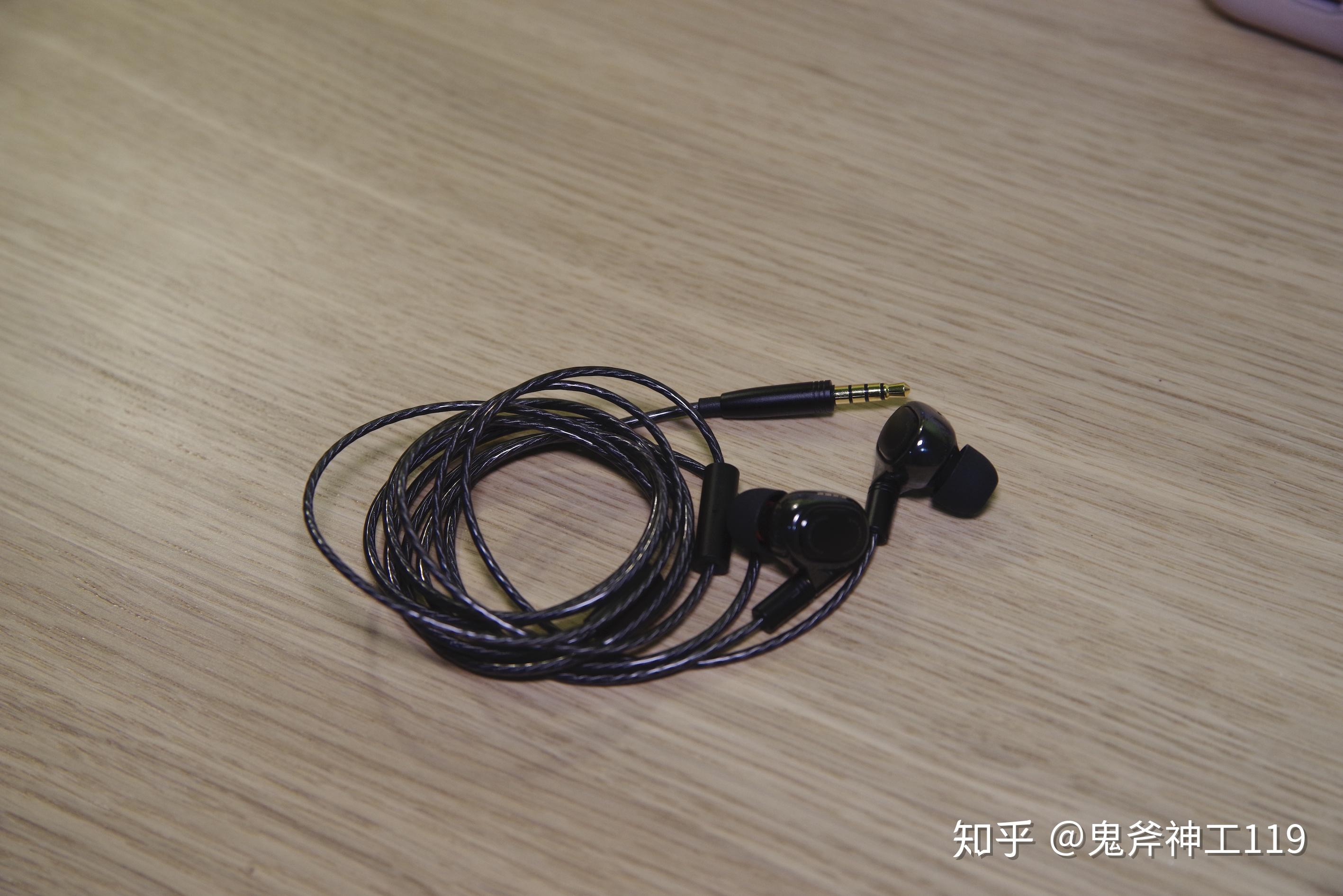 如何评价小米10月21日发布的小米圈铁四单元耳机有哪些亮点和不足