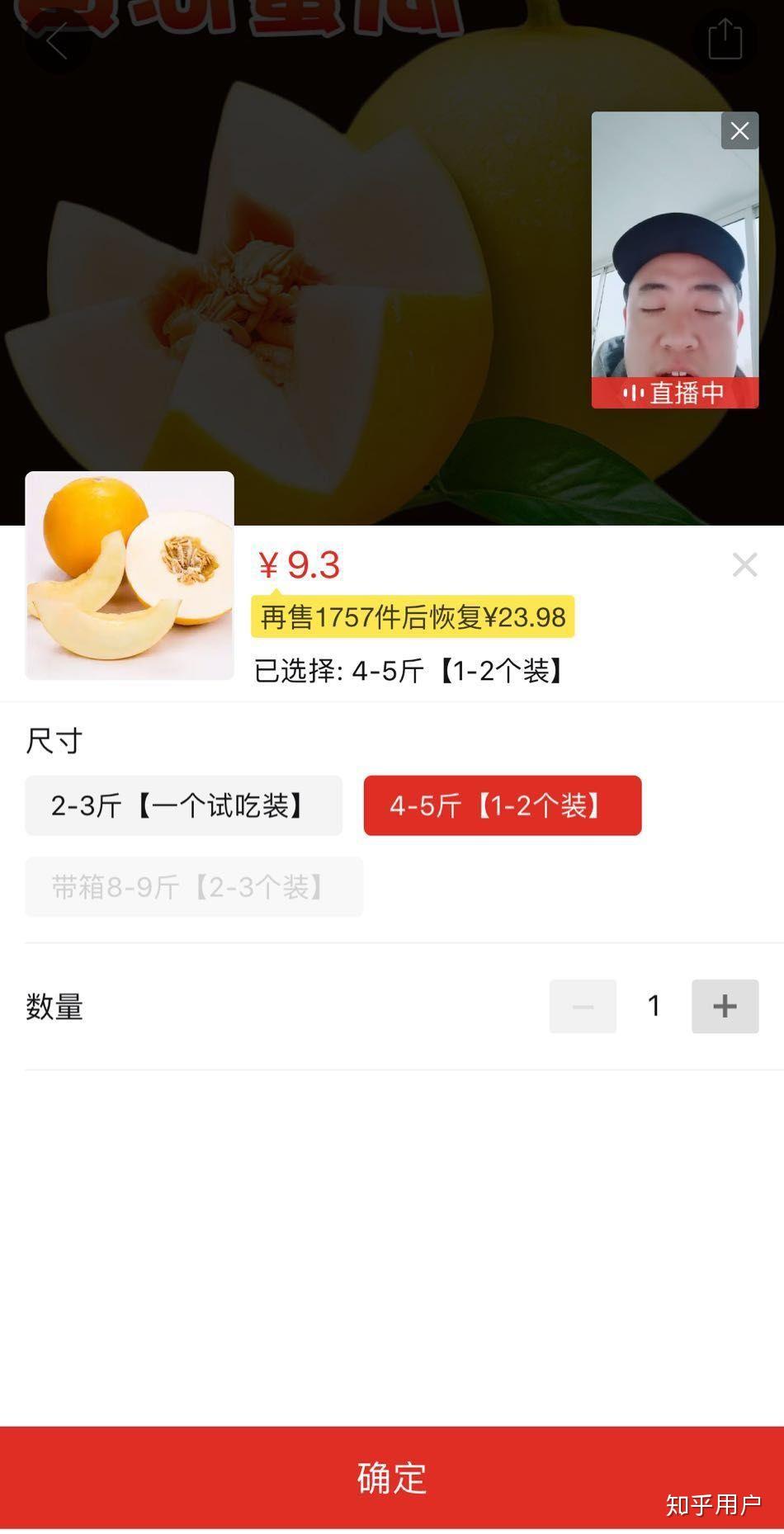 包含拼多多接码短信验证码平台是真的吗知乎的词条 包含拼多多接码短信验证码平台是真的吗知乎的词条