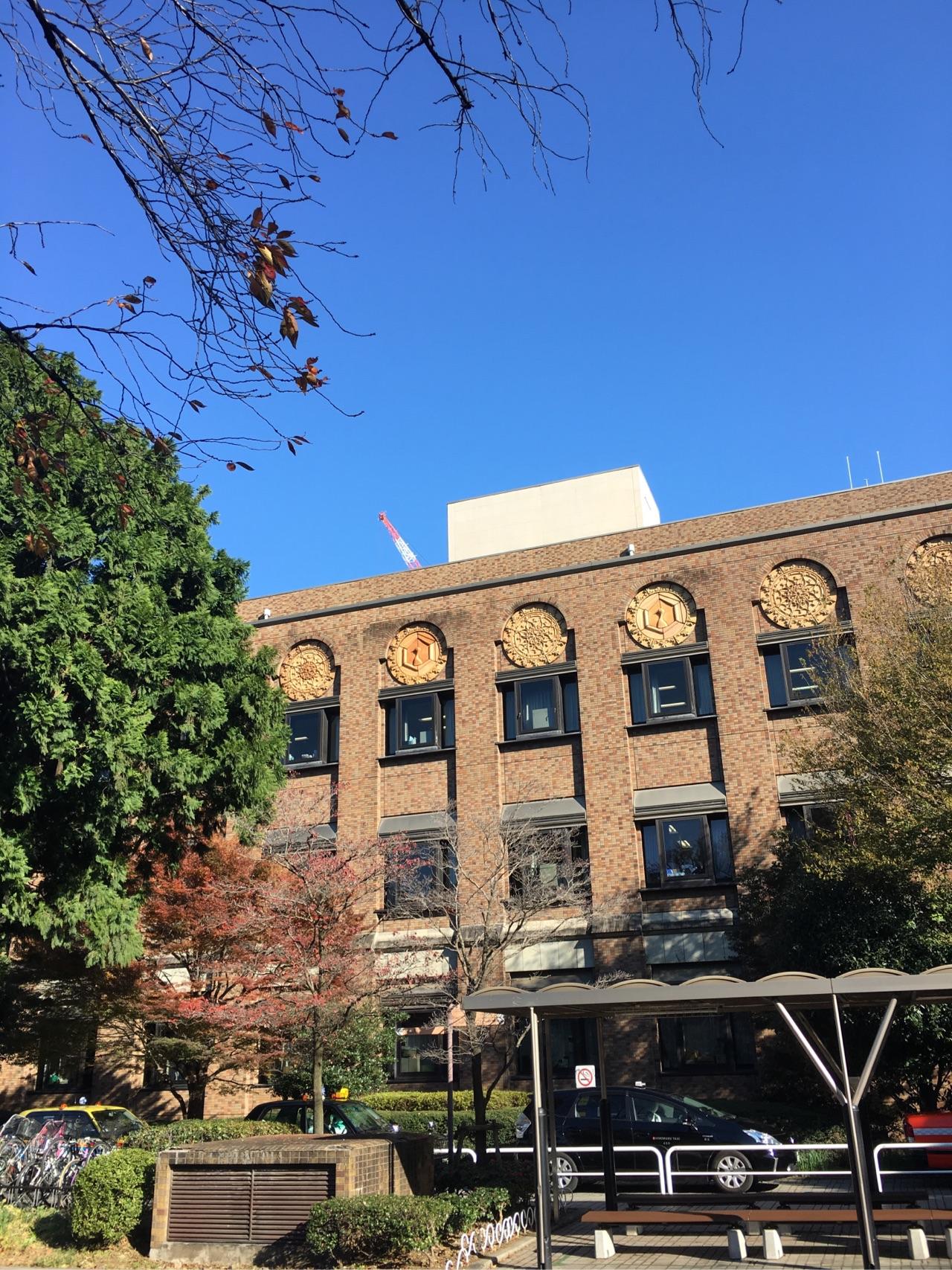 东京大学情报理工学博士申请问题