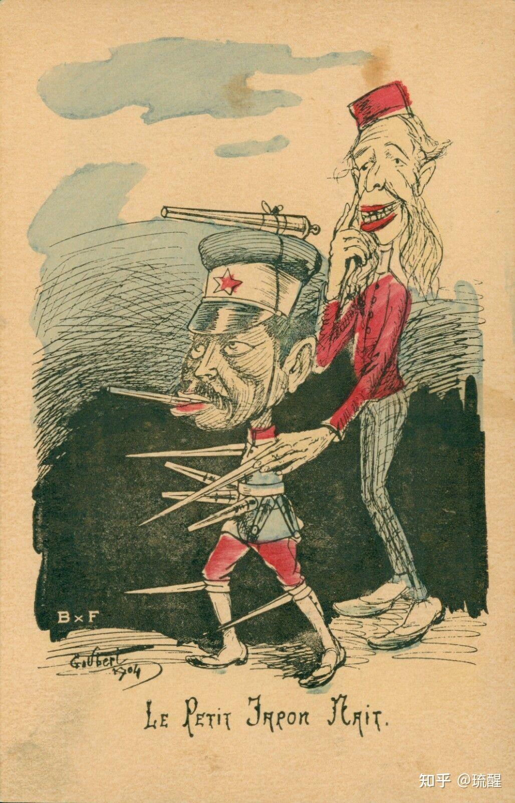 另眼看中国 之 黄祸的历史及其它 - 知乎