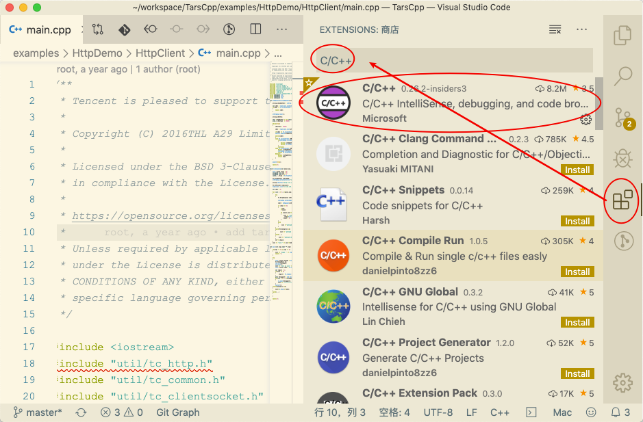 万字长文把 VSCode 打造成 C++ 开发利器 - 知乎