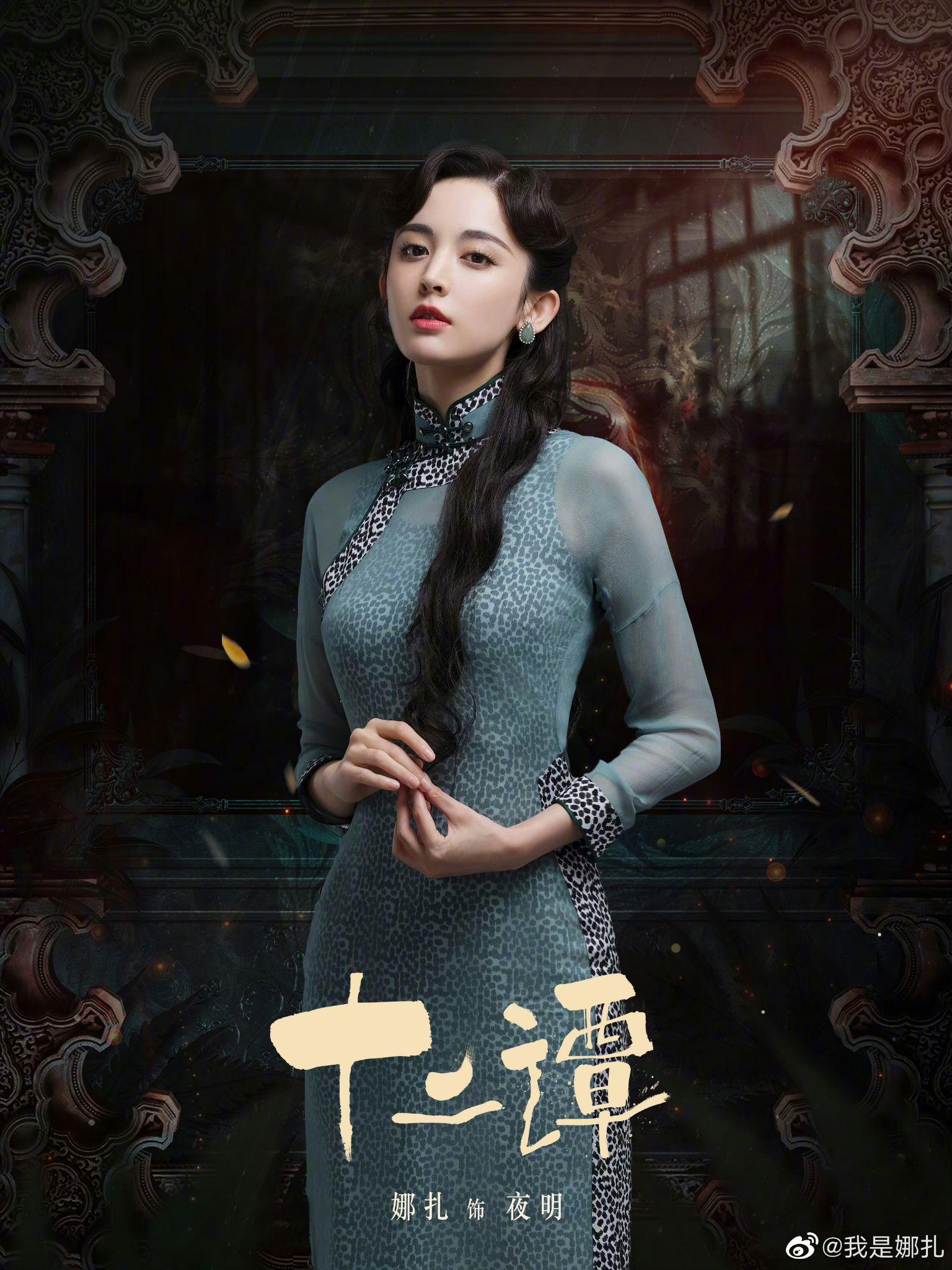 是angelababy好看还是古力娜扎更好看