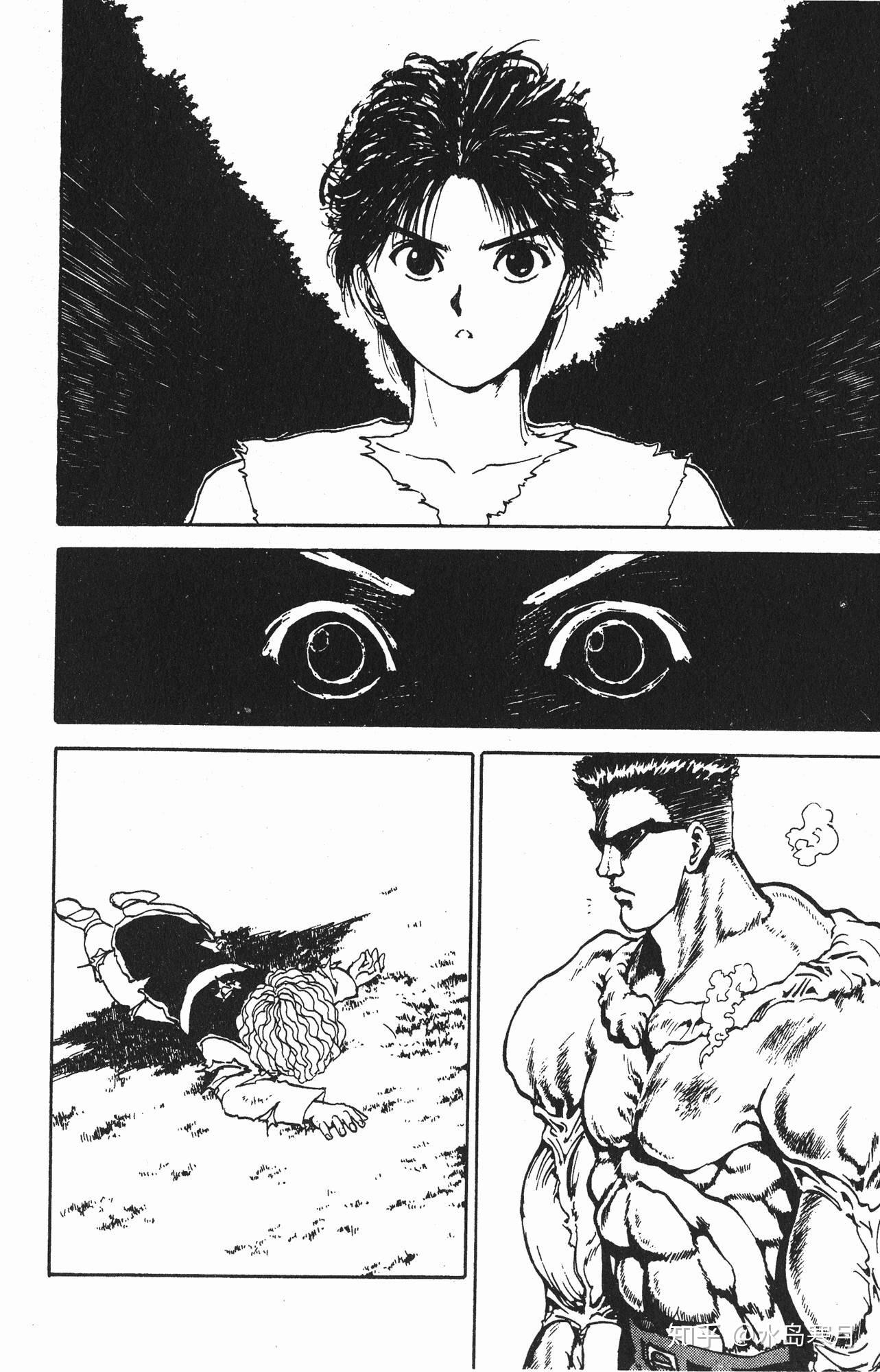 如何评价幽游白书里面的浦饭幽助? - 知乎