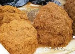 史上最全的烟丝分类,你知道吗? - 知乎