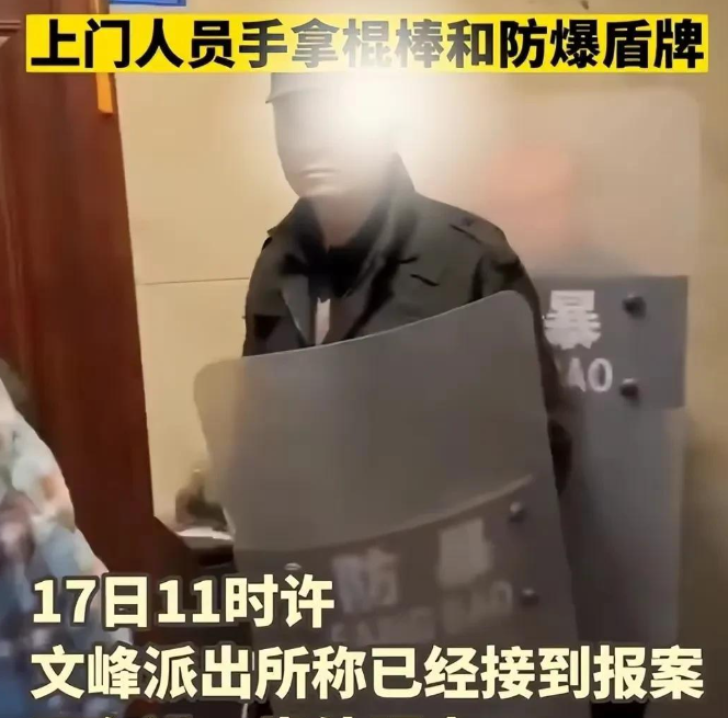 物业经理上门殴打业主！只因业主反映小区垃圾处理问题 - 知乎