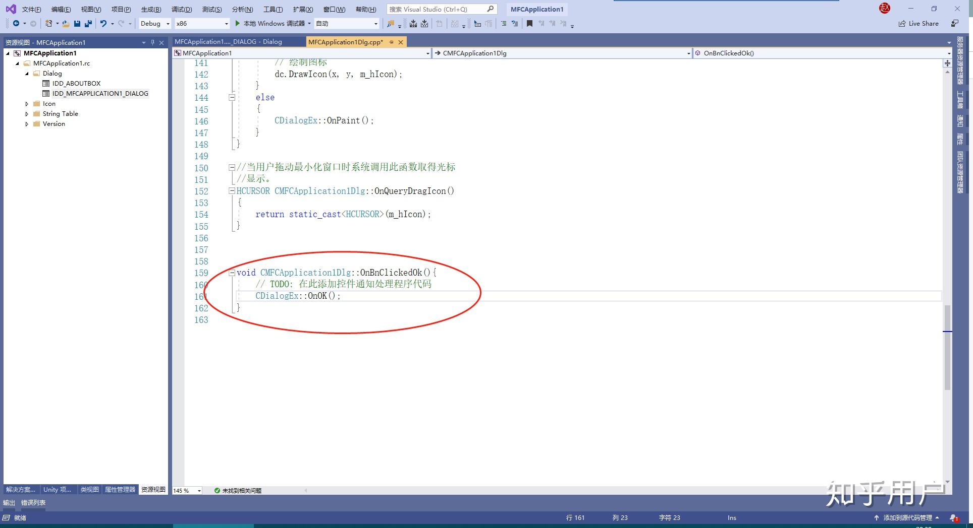 怎么用C++写图形界面程序? - 知乎