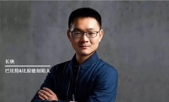 长铗:区块链与人工智能的交集 |链捕手 - 知乎