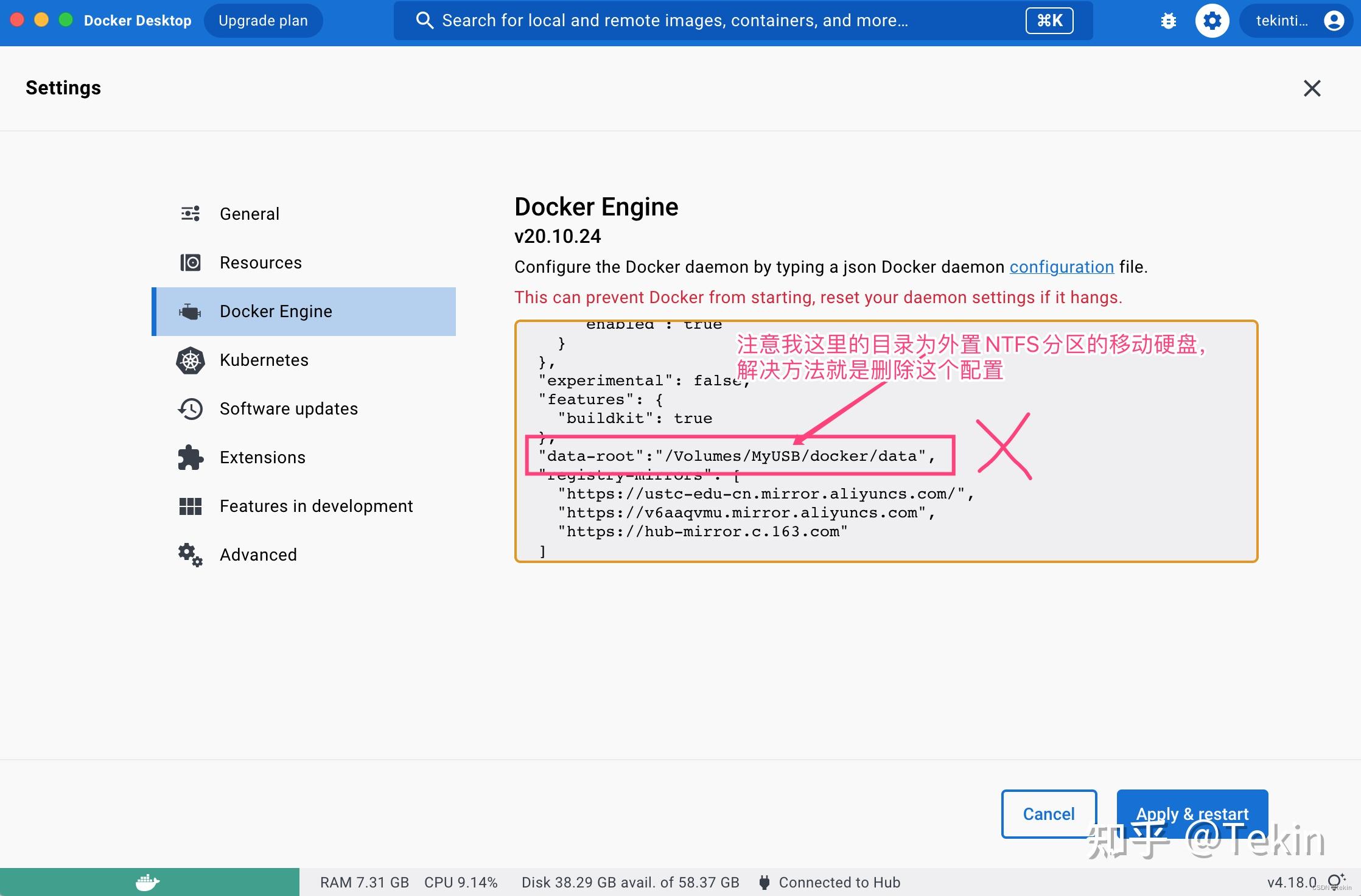 Docker 如何修改默认数据目录 Docker Root Dir？ - 知乎