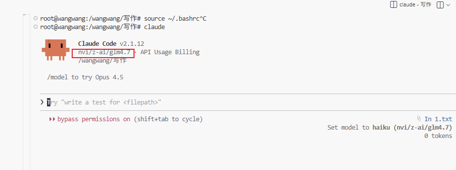 从 NVIDIA NIM 到 CLIProxyAPI：第三方 API 接入 Claude Code 完整指南 - 知乎