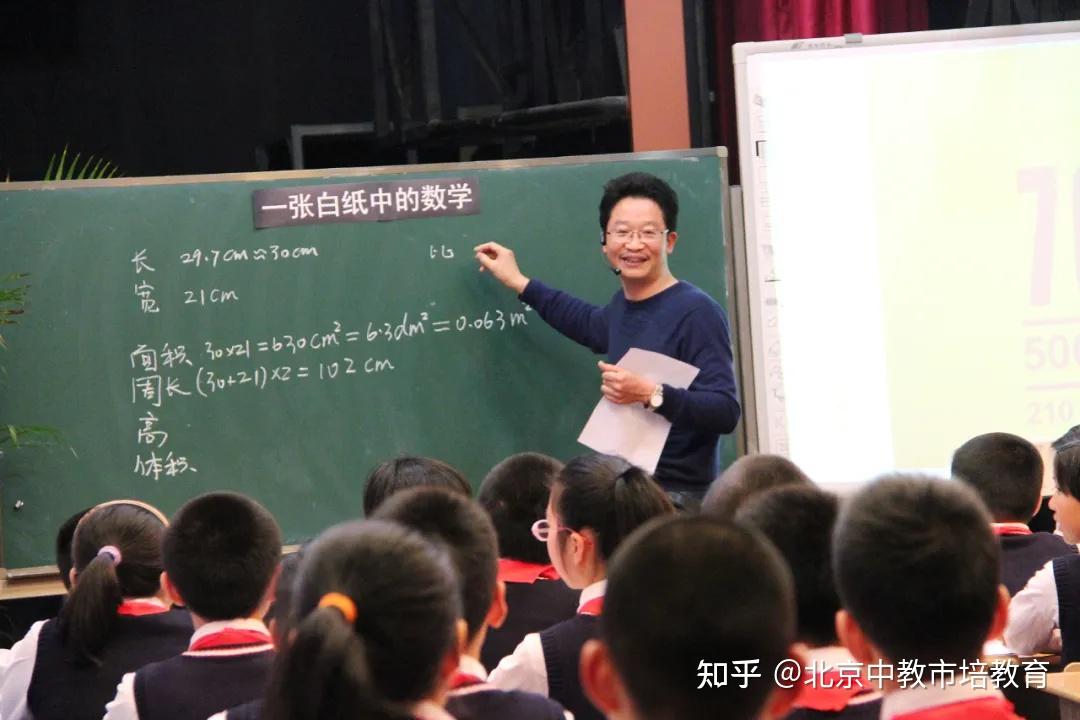 样态 新时代优秀名师工作室的模样 - 知乎