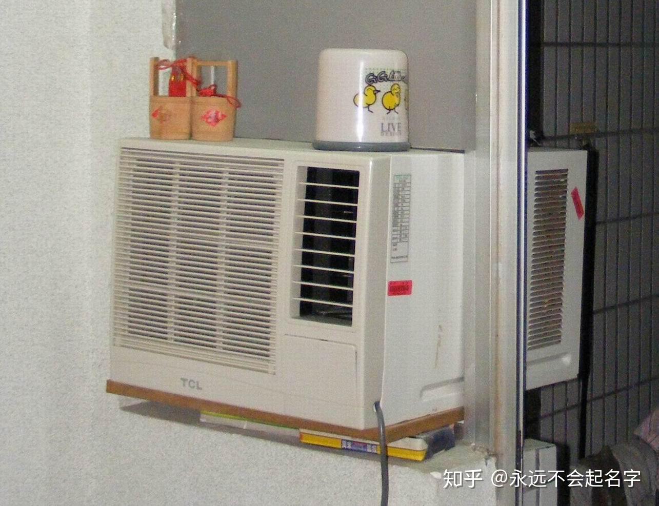 为什么香港还在大量使用窗式空调（窗机）？ - 知乎