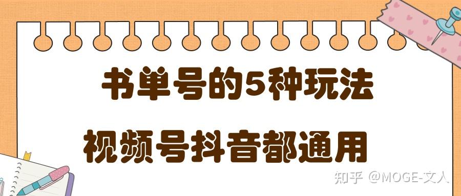 包含抖音接码号出售可靠吗安全吗可信吗知乎的词条