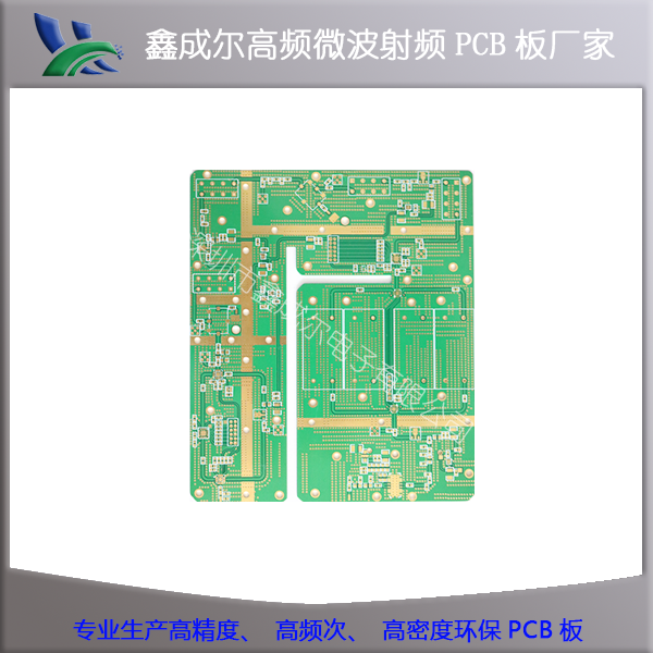 从罗杰斯到国产,高频PCB板材的选型与替代 - 知乎