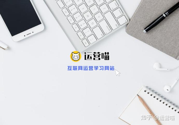想學直播帶貨去哪里學?