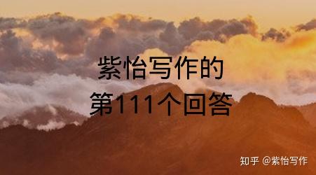 在线短信知乎怎么发送文章