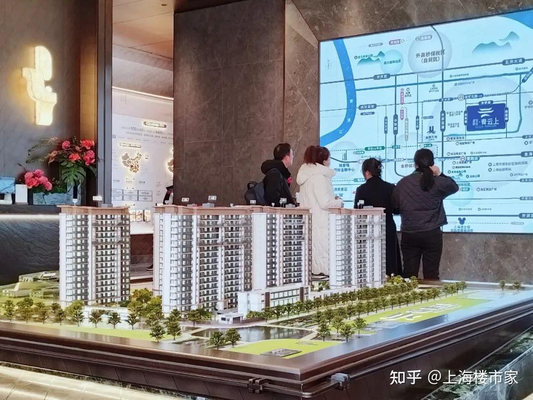上海全面放开限购，拦不住了？ - 知乎