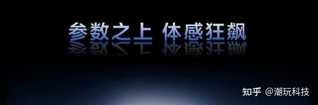 王者上新!TCL首发X3A、C3A Pro、P2A Ultra三大显示器新品