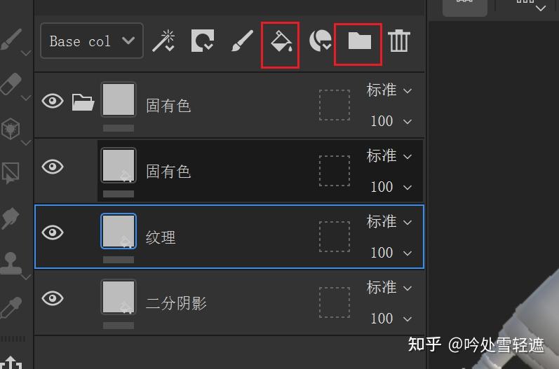 三渲二人物建模:SP贴图绘制 - 知乎